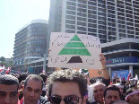 Lebanon Independence 2005
